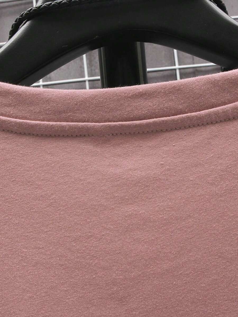 Manfinity Homme Men's Solid Color Round Neck Short Sleeve T-Shirt